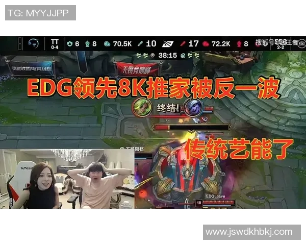 深入分析FPX在S15电竞总决赛中的盯防战术及其战术执行细节 深入分析FPX在S15电竞总决赛中的盯防战术及其战术执行细节