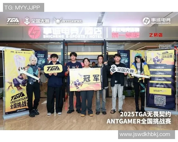 电竞实时数据国际邀请赛V5战队以60分稳居积分榜首位 电竞实时数据国际邀请赛V5战队以60分稳居积分榜首位