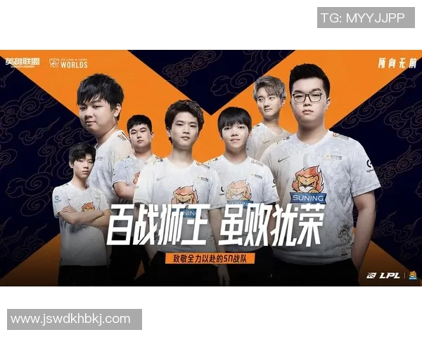 聚焦英雄联盟WE战队S15赛季比赛经验与电竞比分分析 聚焦英雄联盟WE战队S15赛季比赛经验与电竞比分分析