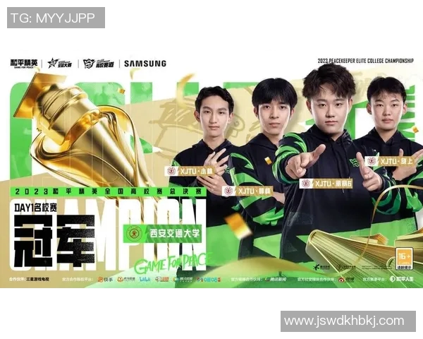 电竞比分与和平精英的交汇点IG战队转型之路的真实纪实 电竞比分与和平精英的交汇点IG战队转型之路的真实纪实