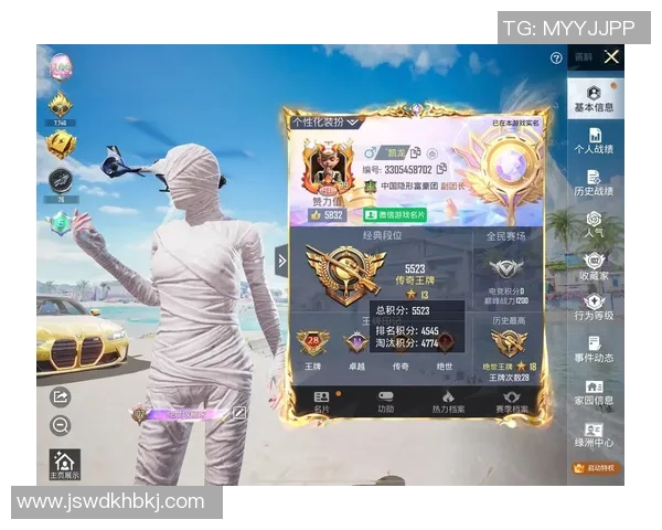 热议和平精英V5版本配合变革对战术策略的深远影响与玩家体验提升 热议和平精英V5版本配合变革对战术策略的深远影响与玩家体验提升