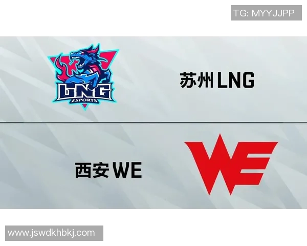 esports数据深入分析英雄联盟战队WE的运营策略与市场表现