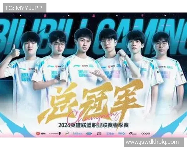 电竞新闻英雄联盟BLG战队团队协作表现优异荣登排行榜第二名